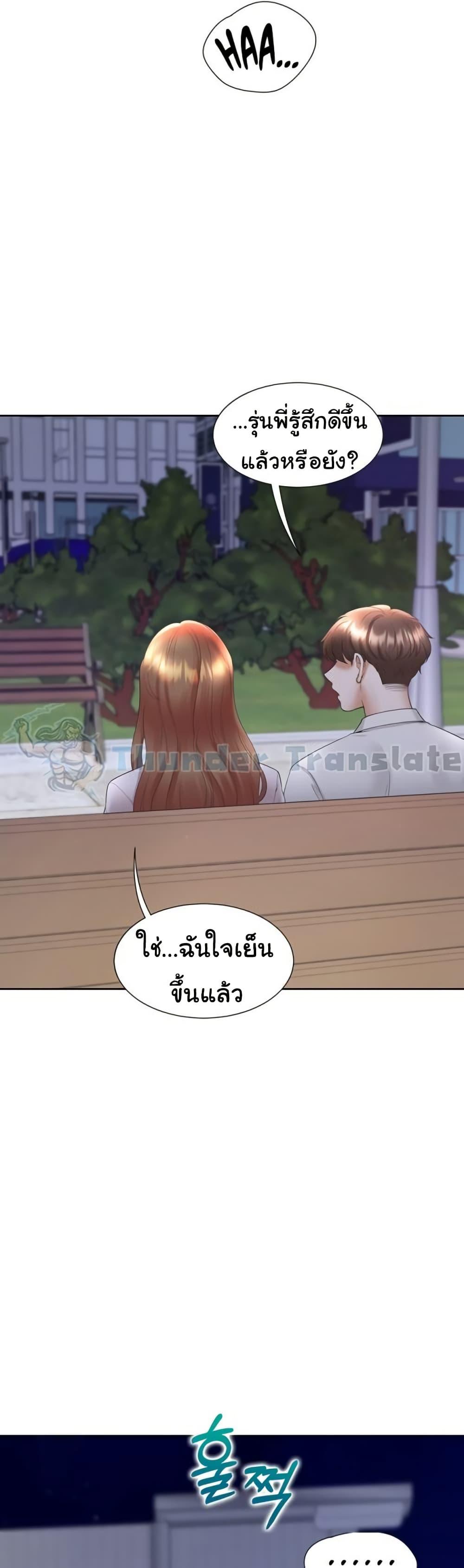 Doujin-Lc- อ่าน โดจิน มังฮวา เกาหลี ญี่ปุ่น จีน แปลไทย Bunk Beds ตอนที่ 1 2 3 4 5 6 7 8 9 10 11 12 13 14 ฟรี ไม่มีโฆษณา อ่าน โดจิน Manhwa เกาหลี ญี่ปุ่น จีน เรามีครบ คัดมาให้เน้นๆ โดจิน 18+ รับประกันความฟินโดย  Doujin Lc