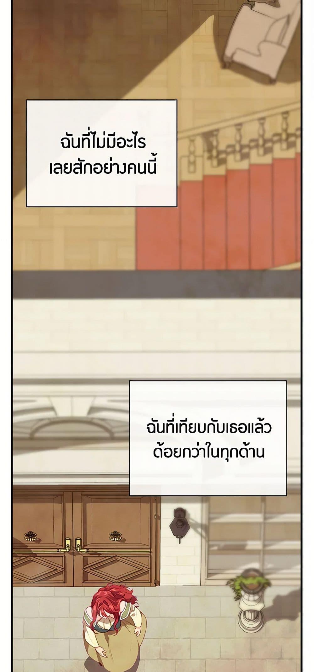 Manga-lc-com อ่านมังงะ อ่านการ์ตูน ออนไลน์ ฟรี The Elegant Sea of Savagery ตอนที่ 1 2 3 4 5 6 7 8 9 10 11 12 13 14 ฟรี ไม่มีโฆษณา Manga-lc - อ่าน มังงะ อ่าน การ์ตูน ออนไลน์ อ่านมังงะ ฟรี