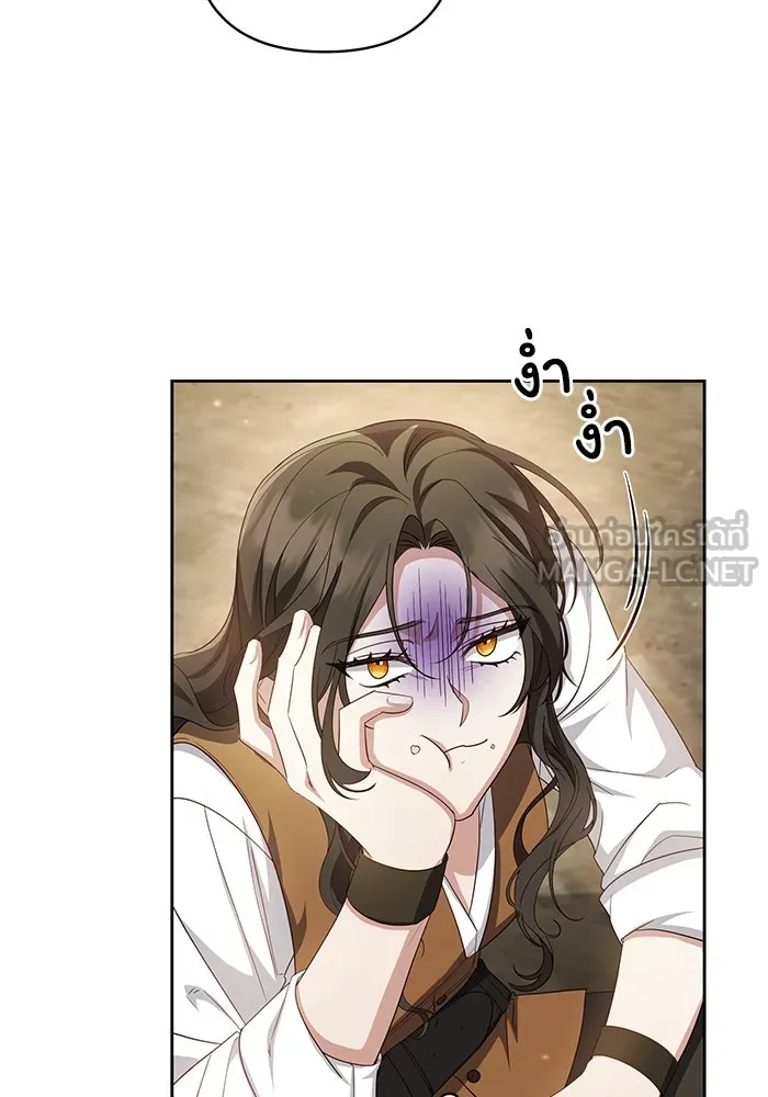 อยู่ดี ๆ ก็มีนางเอกนิยายเป็นเพื่อนบ้าน ตอนที่ 8 รูปที่ 36