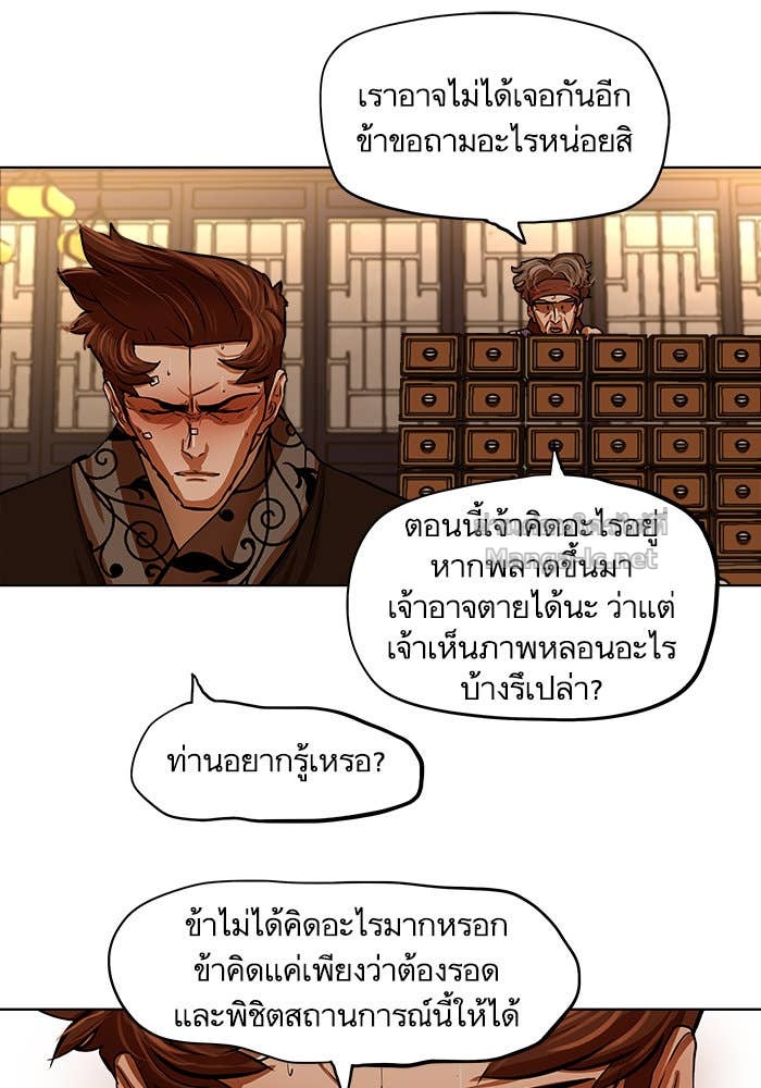 Doujin-Lc- อ่าน โดจิน มังฮวา เกาหลี ญี่ปุ่น จีน แปลไทย องครักษ์แห่งอัครสกุลจาง ตอนที่ 1 2 3 4 5 6 7 8 9 10 11 12 13 14 ฟรี ไม่มีโฆษณา อ่าน โดจิน Manhwa เกาหลี ญี่ปุ่น จีน เรามีครบ คัดมาให้เน้นๆ โดจิน 18+ รับประกันความฟินโดย Doujin Lc