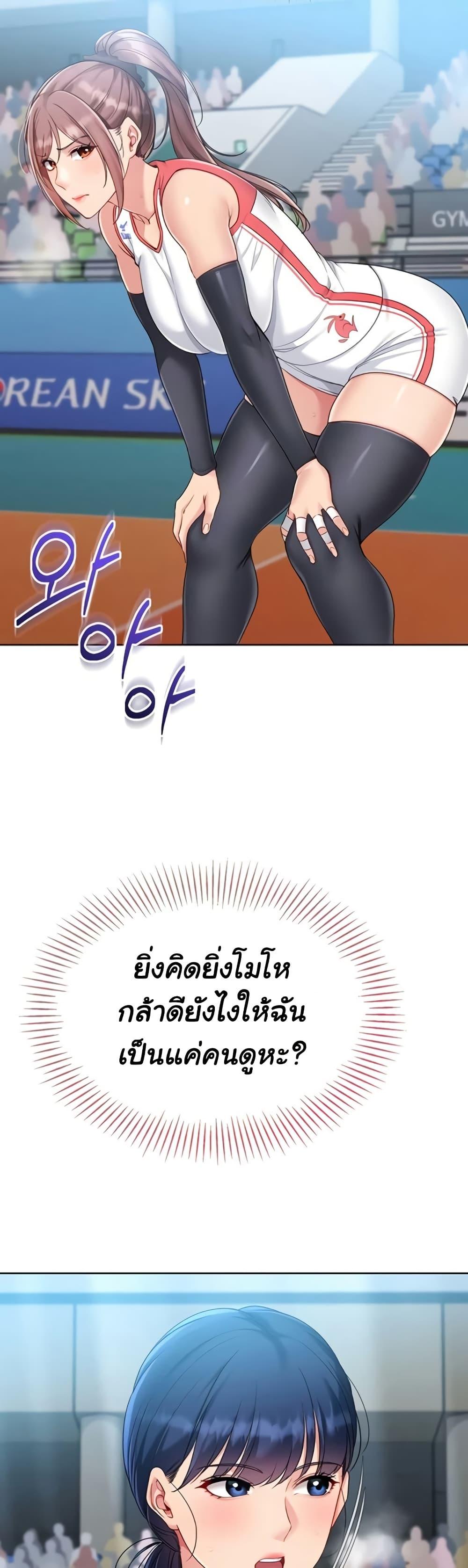 Doujin-Lc- อ่าน โดจิน มังฮวา เกาหลี ญี่ปุ่น จีน แปลไทย Set It! ตอนที่ 1 2 3 4 5 6 7 8 9 10 11 12 13 14 ฟรี ไม่มีโฆษณา อ่าน โดจิน Manhwa เกาหลี ญี่ปุ่น จีน เรามีครบ คัดมาให้เน้นๆ โดจิน 18+ รับประกันความฟินโดย  Doujin Lc