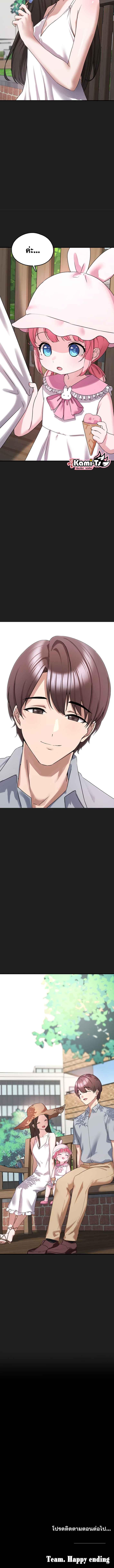 Doujin-Lc- อ่าน โดจิน มังฮวา เกาหลี ญี่ปุ่น จีน แปลไทย I Picked Up an Unstable Girl From the Junkyard ตอนที่ 1 2 3 4 5 6 7 8 9 10 11 12 13 14 ฟรี ไม่มีโฆษณา อ่าน โดจิน Manhwa เกาหลี ญี่ปุ่น จีน เรามีครบ คัดมาให้เน้นๆ โดจิน 18+ รับประกันความฟินโดย  Doujin Lc
