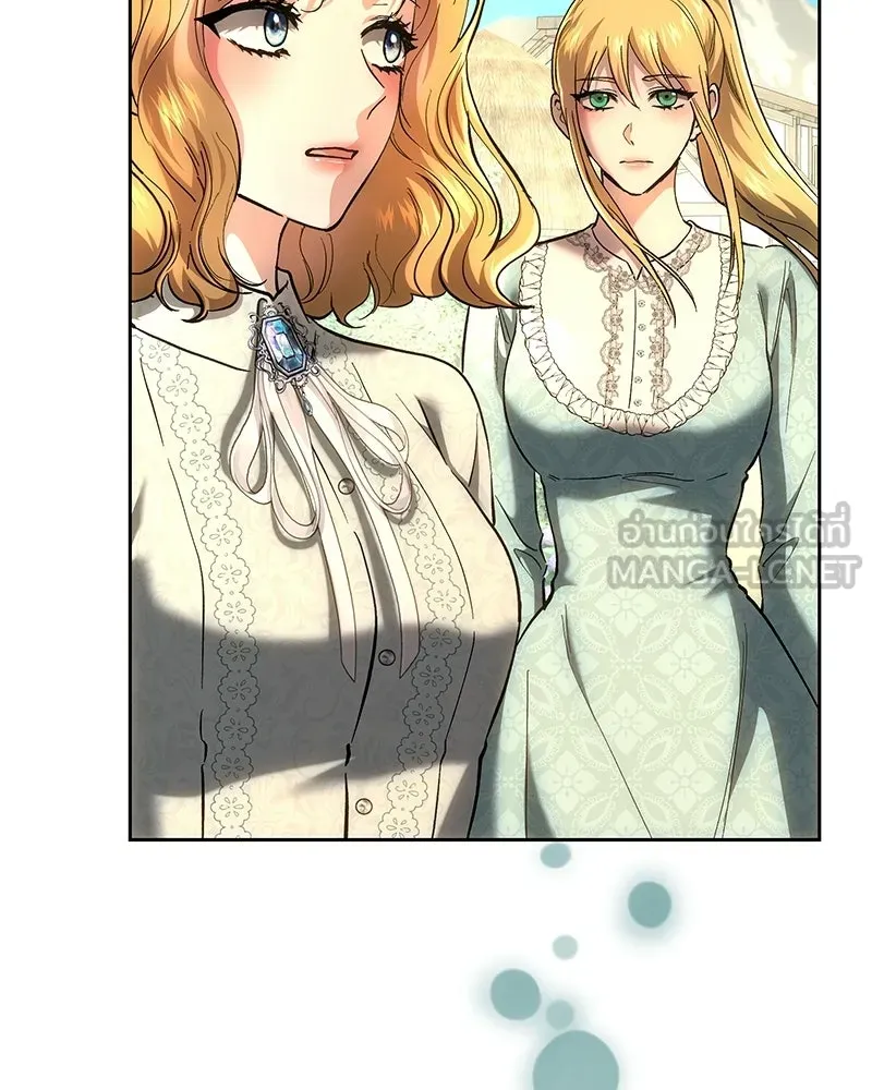 เจ้าหญิงคลั่งแห่งวังหลวง ตอนที่ 148 รูปที่ 36