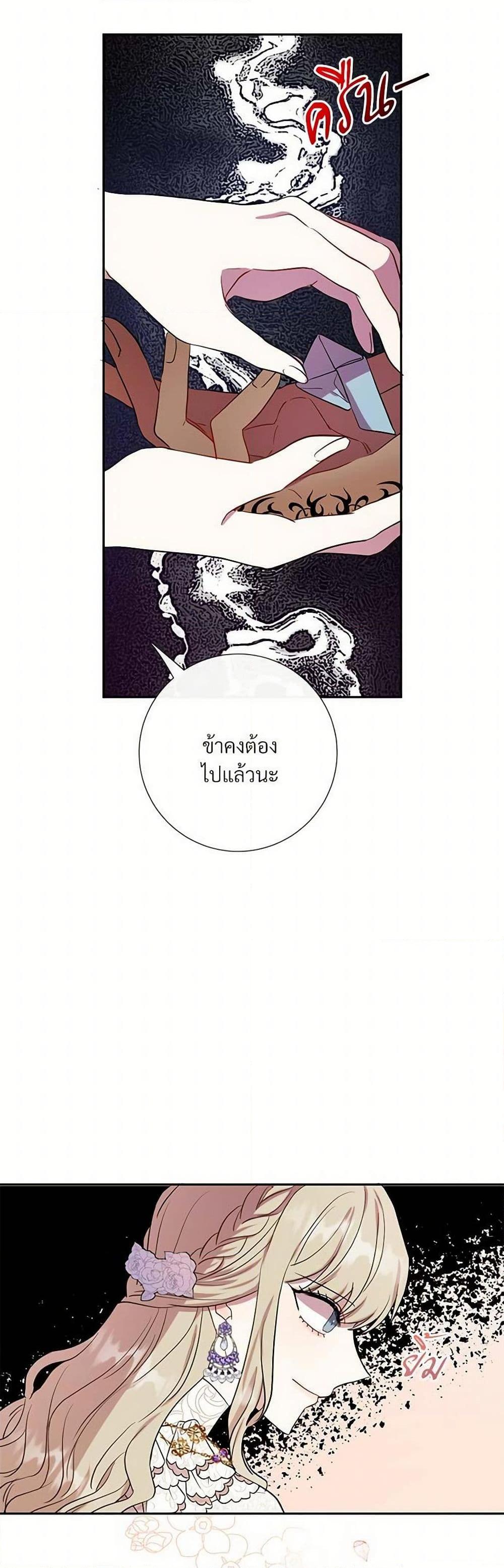 Manga-lc-com อ่านมังงะ อ่านการ์ตูน ออนไลน์ ฟรี Please Don’t Eat Me! ตอนที่ 1 2 3 4 5 6 7 8 9 10 11 12 13 14 ฟรี ไม่มีโฆษณา Manga-lc - อ่าน มังงะ อ่าน การ์ตูน ออนไลน์ อ่านมังงะ ฟรี