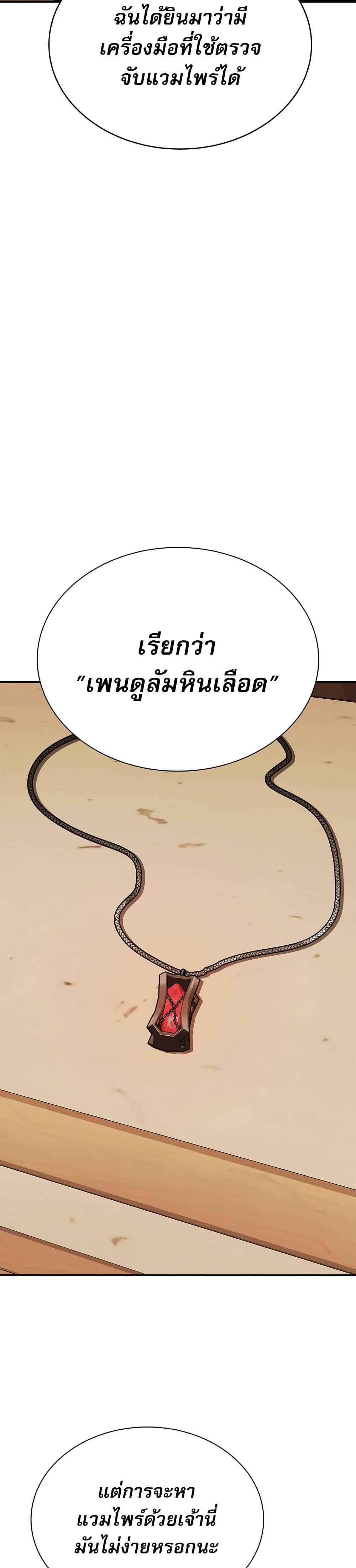 Manga-lc-com อ่านมังงะ อ่านการ์ตูน ออนไลน์ ฟรี Reveries of the Moonlight ตอนที่ 1 2 3 4 5 6 7 8 9 10 11 12 13 14 ฟรี ไม่มีโฆษณา Manga-lc - อ่าน มังงะ อ่าน การ์ตูน ออนไลน์ อ่านมังงะ ฟรี