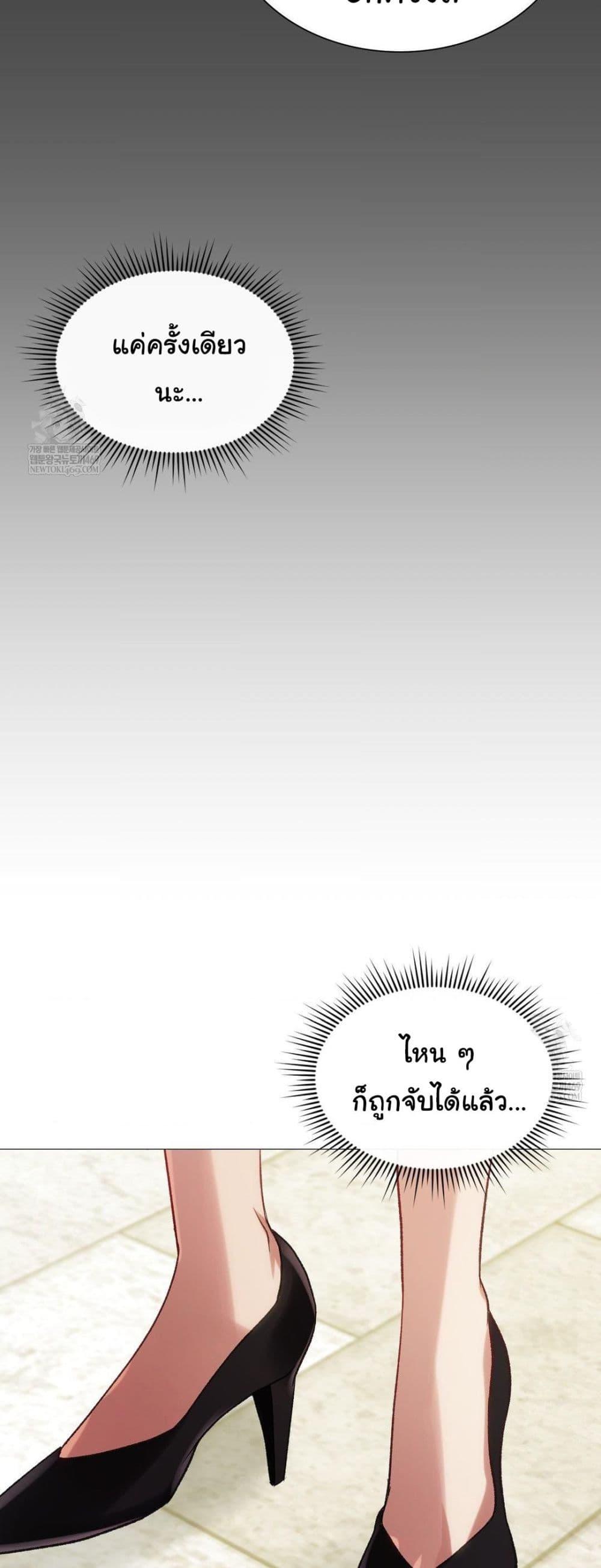 Doujin-Lc- อ่าน โดจิน มังฮวา เกาหลี ญี่ปุ่น จีน แปลไทย Change Days ตอนที่ 1 2 3 4 5 6 7 8 9 10 11 12 13 14 ฟรี ไม่มีโฆษณา อ่าน โดจิน Manhwa เกาหลี ญี่ปุ่น จีน เรามีครบ คัดมาให้เน้นๆ โดจิน 18+ รับประกันความฟินโดย  Doujin Lc