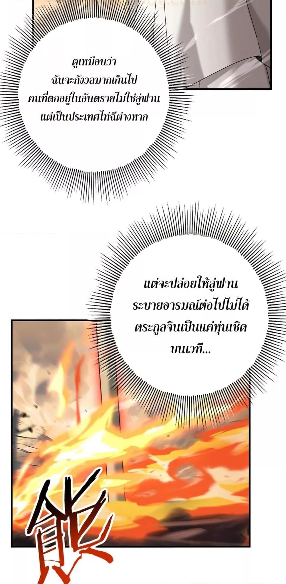 Manga-lc-com อ่านมังงะ อ่านการ์ตูน ออนไลน์ ฟรี IamDrakoMajs ตอนที่ 1 2 3 4 5 6 7 8 9 10 11 12 13 14 ฟรี ไม่มีโฆษณา Manga-lc - อ่าน มังงะ อ่าน การ์ตูน ออนไลน์ อ่านมังงะ ฟรี