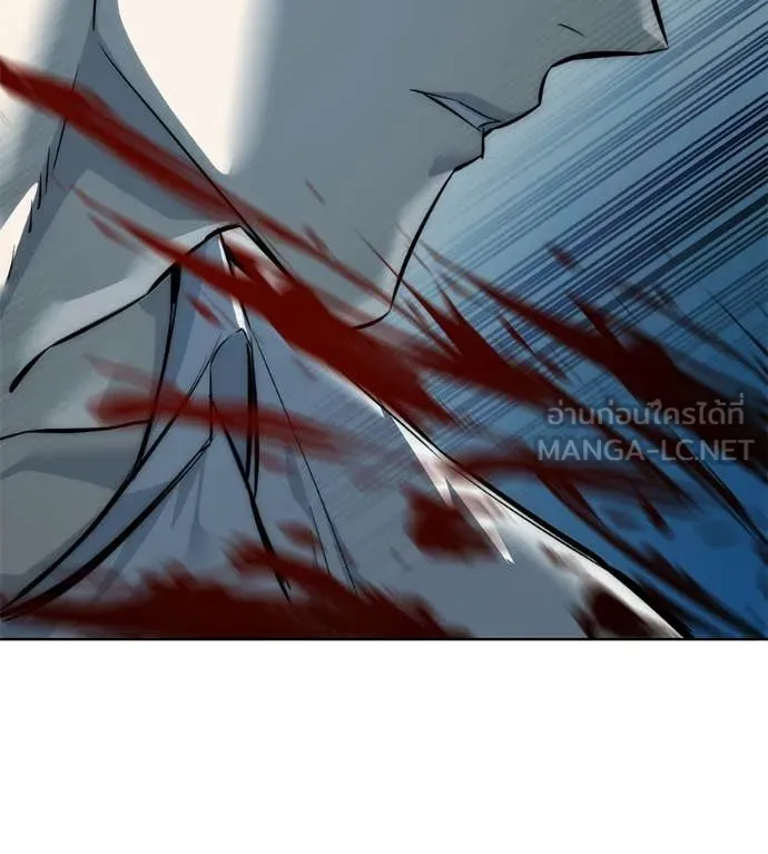 มัจจุราชชุดแดง ตอนที่ 43 รูปที่ 47