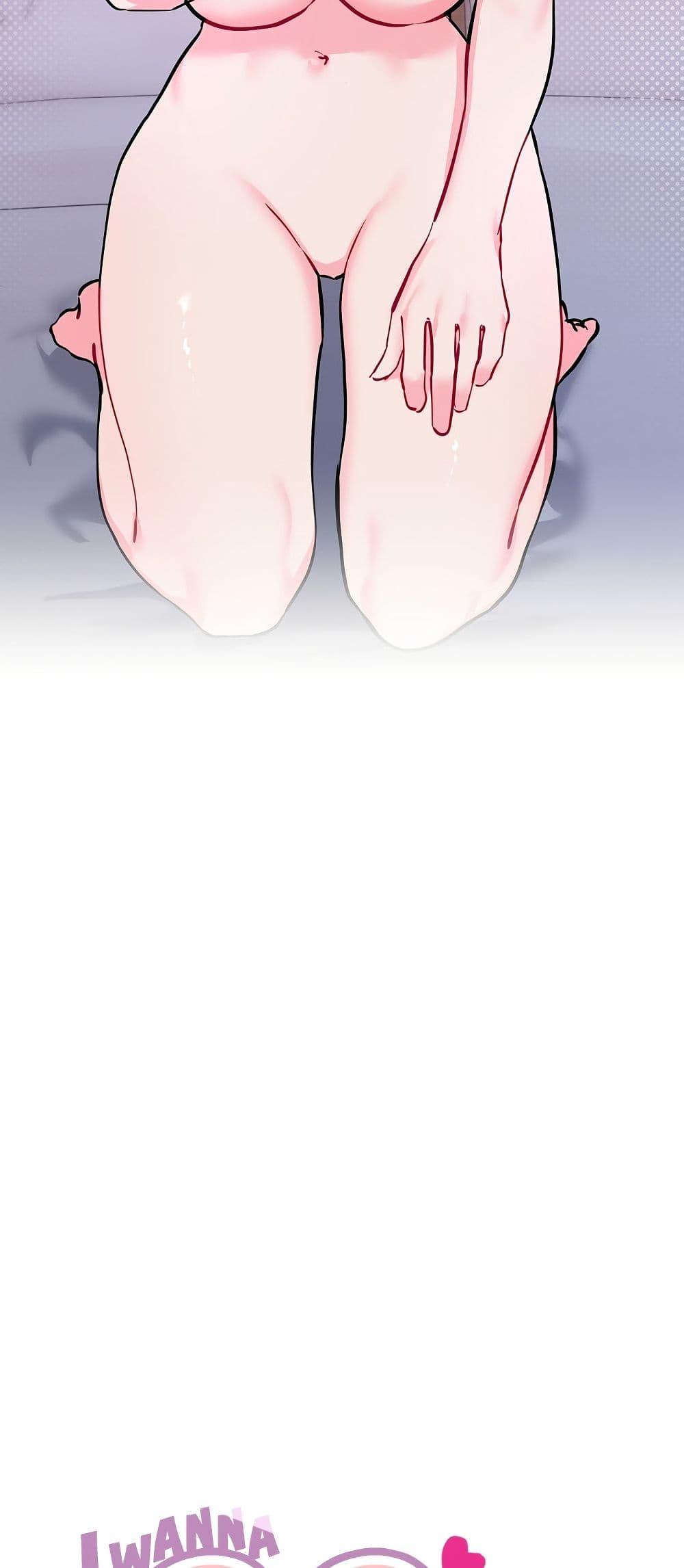 Doujin-Lc- อ่าน โดจิน มังฮวา เกาหลี ญี่ปุ่น จีน แปลไทย I Wanna OO You! ตอนที่ 1 2 3 4 5 6 7 8 9 10 11 12 13 14 ฟรี ไม่มีโฆษณา อ่าน โดจิน Manhwa เกาหลี ญี่ปุ่น จีน เรามีครบ คัดมาให้เน้นๆ โดจิน 18+ รับประกันความฟินโดย  Doujin Lc
