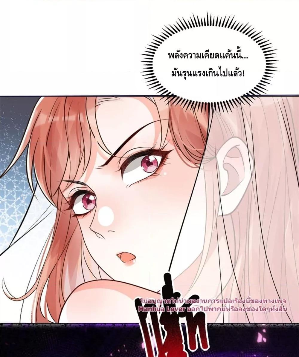 Manga-lc-com อ่านมังงะ อ่านการ์ตูน ออนไลน์ ฟรี TheYoungLady ตอนที่ 1 2 3 4 5 6 7 8 9 10 11 12 13 14 ฟรี ไม่มีโฆษณา Manga-lc - อ่าน มังงะ อ่าน การ์ตูน ออนไลน์ อ่านมังงะ ฟรี