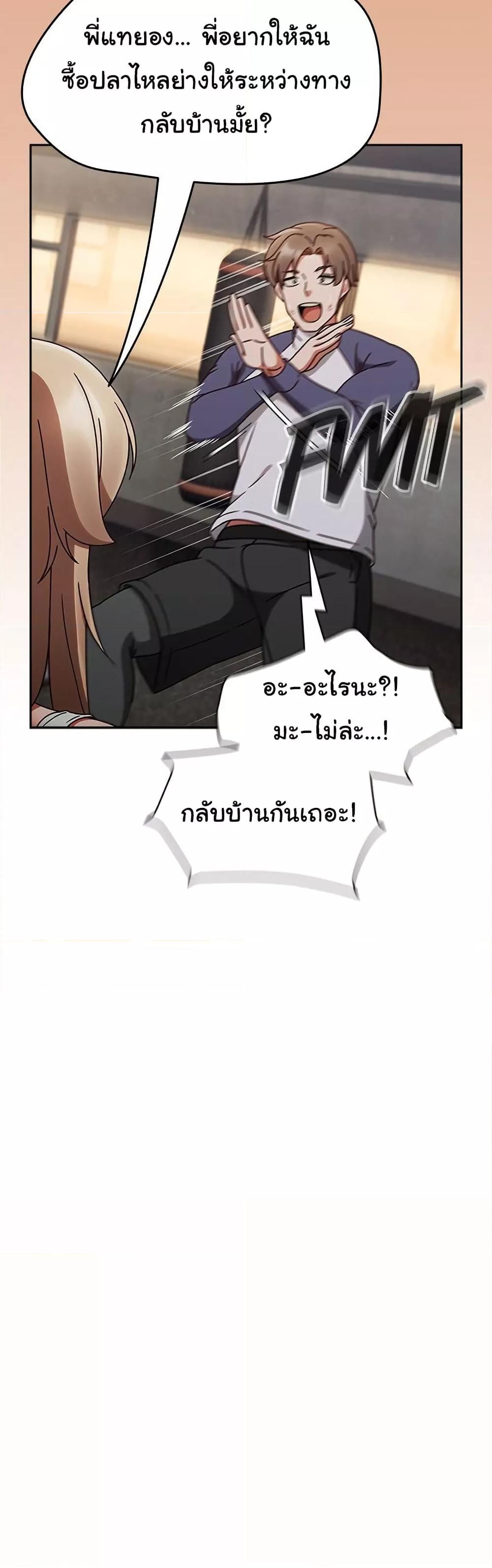 Doujin-Lc- อ่าน โดจิน มังฮวา เกาหลี ญี่ปุ่น จีน แปลไทย Ground and Pound ตอนที่ 1 2 3 4 5 6 7 8 9 10 11 12 13 14 ฟรี ไม่มีโฆษณา อ่าน โดจิน Manhwa เกาหลี ญี่ปุ่น จีน เรามีครบ คัดมาให้เน้นๆ โดจิน 18+ รับประกันความฟินโดย  Doujin Lc