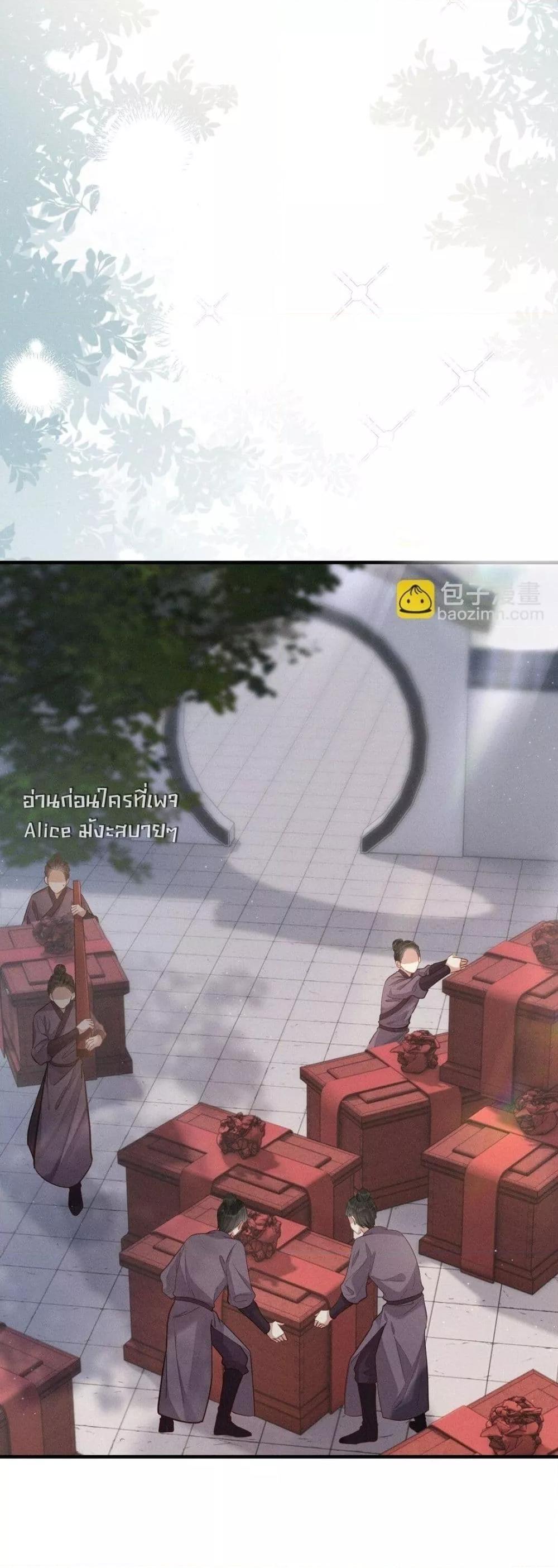 Manga-lc-com อ่านมังงะ อ่านการ์ตูน ออนไลน์ ฟรี สยบรักวุ่นวายคุ ตอนที่ 1 2 3 4 5 6 7 8 9 10 11 12 13 14 ฟรี ไม่มีโฆษณา Manga-lc - อ่าน มังงะ อ่าน การ์ตูน ออนไลน์ อ่านมังงะ ฟรี