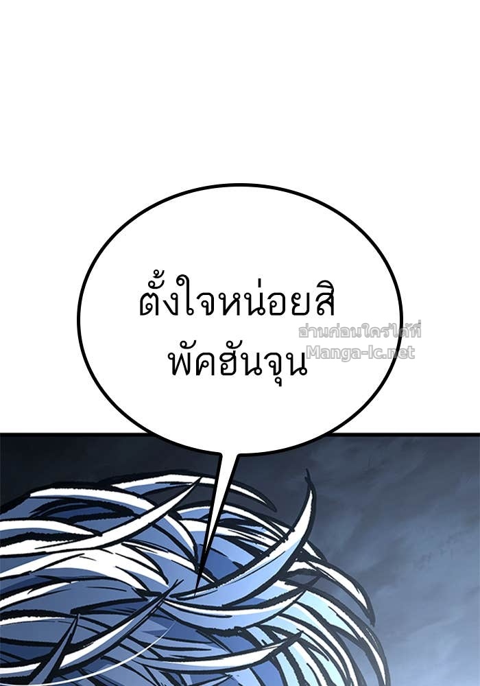 Doujin-Lc- อ่าน โดจิน มังฮวา เกาหลี ญี่ปุ่น จีน แปลไทย HECTOPASCAL ตอนที่ 1 2 3 4 5 6 7 8 9 10 11 12 13 14 ฟรี ไม่มีโฆษณา อ่าน โดจิน Manhwa เกาหลี ญี่ปุ่น จีน เรามีครบ คัดมาให้เน้นๆ โดจิน 18+ รับประกันความฟินโดย Doujin Lc