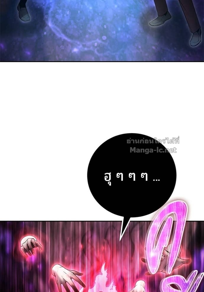 Doujin-Lc- อ่าน โดจิน มังฮวา เกาหลี ญี่ปุ่น จีน แปลไทย แกร่งเกินผู้กล้า แต่ซ่าไม่ได้ ตอนที่ 1 2 3 4 5 6 7 8 9 10 11 12 13 14 ฟรี ไม่มีโฆษณา อ่าน โดจิน Manhwa เกาหลี ญี่ปุ่น จีน เรามีครบ คัดมาให้เน้นๆ โดจิน 18+ รับประกันความฟินโดย Doujin Lc