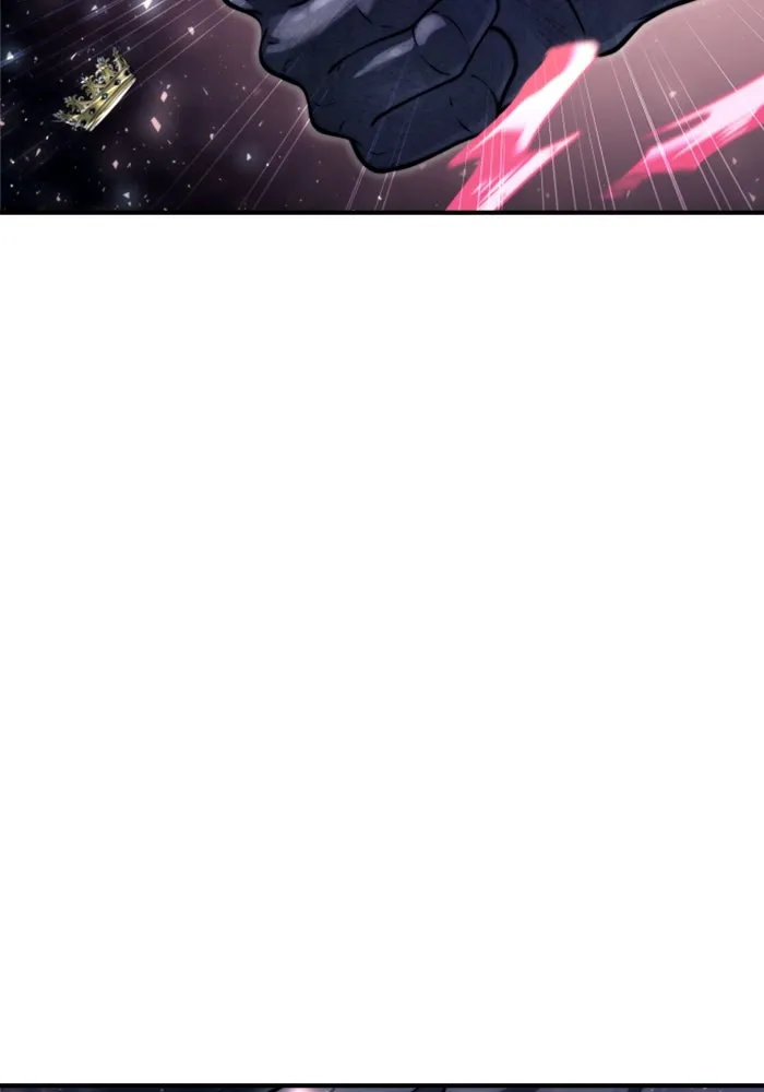 อูเร็ค มาซิโน่ ตอนที่ 22 ล่าราชินี รูปที่ 251