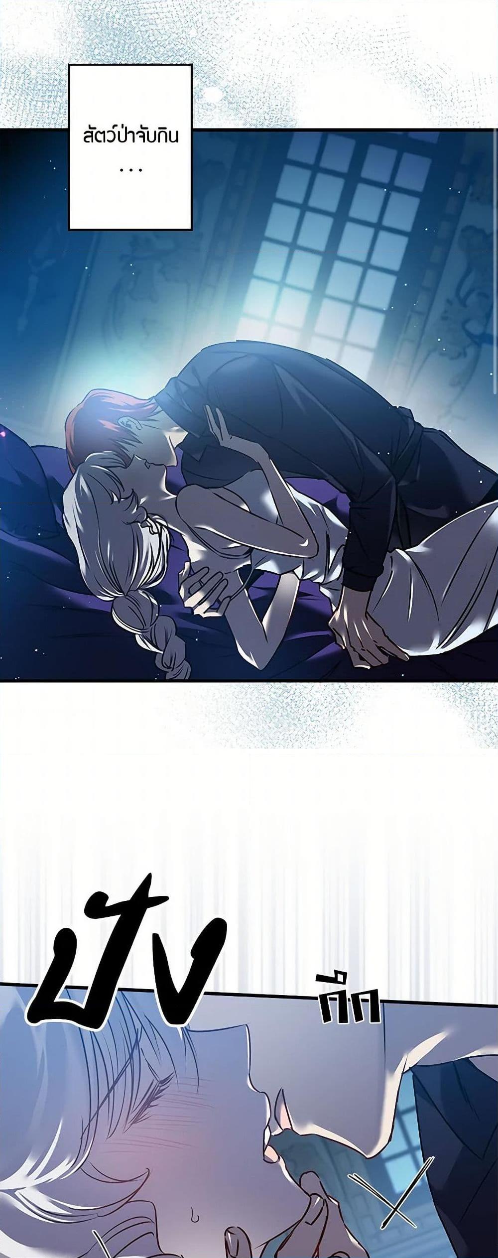 Manga-lc-com อ่านมังงะ อ่านการ์ตูน ออนไลน์ ฟรี Revenge Wedding ตอนที่ 1 2 3 4 5 6 7 8 9 10 11 12 13 14 ฟรี ไม่มีโฆษณา Manga-lc - อ่าน มังงะ อ่าน การ์ตูน ออนไลน์ อ่านมังงะ ฟรี