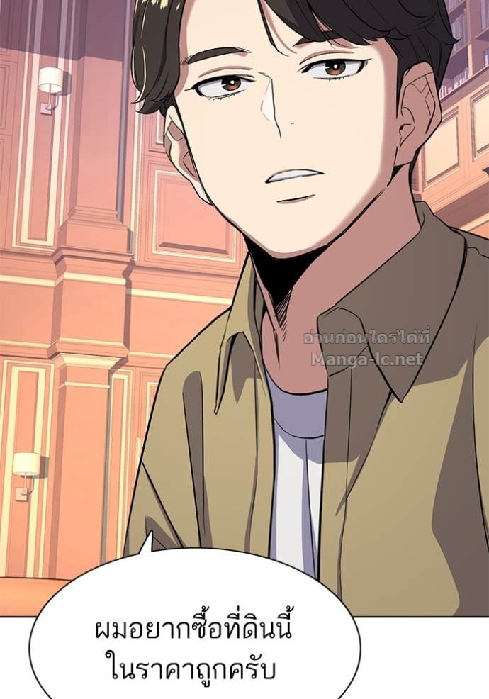 Doujin-Lc- อ่าน โดจิน มังฮวา เกาหลี ญี่ปุ่น จีน แปลไทย Reborn Rich ตอนที่ 1 2 3 4 5 6 7 8 9 10 11 12 13 14 ฟรี ไม่มีโฆษณา อ่าน โดจิน Manhwa เกาหลี ญี่ปุ่น จีน เรามีครบ คัดมาให้เน้นๆ โดจิน 18+ รับประกันความฟินโดย Doujin Lc