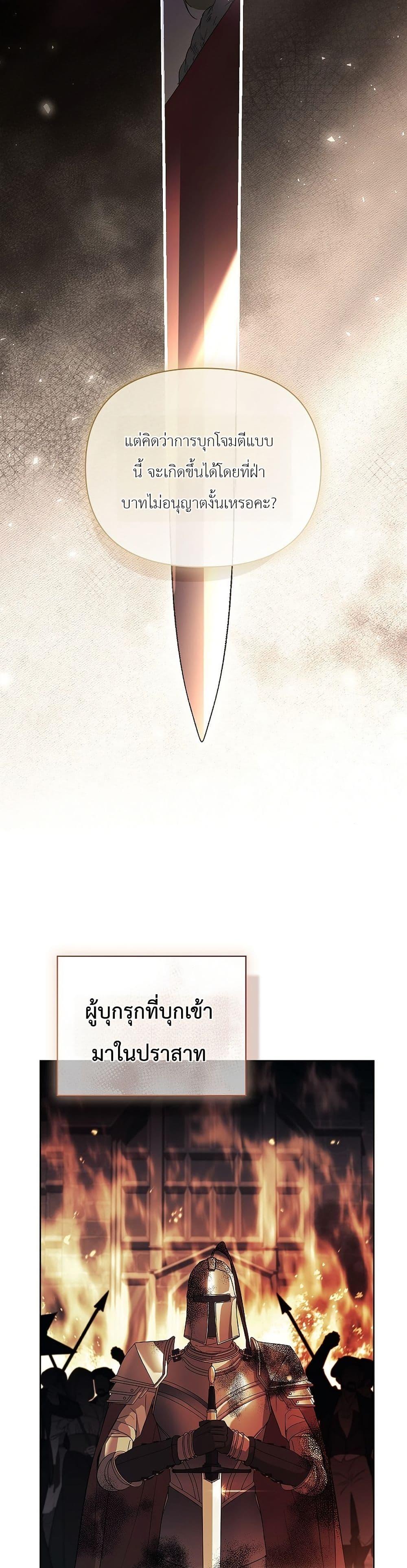 Manga-lc-com อ่านมังงะ อ่านการ์ตูน ออนไลน์ ฟรี About Perfect Revenge ตอนที่ 1 2 3 4 5 6 7 8 9 10 11 12 13 14 ฟรี ไม่มีโฆษณา Manga-lc - อ่าน มังงะ อ่าน การ์ตูน ออนไลน์ อ่านมังงะ ฟรี