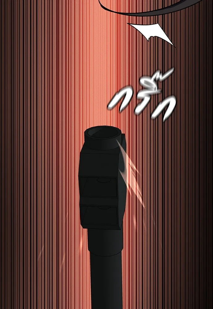 มือสังหารพันธุ์อมตะ ตอนที่ 48 รูปที่ 107