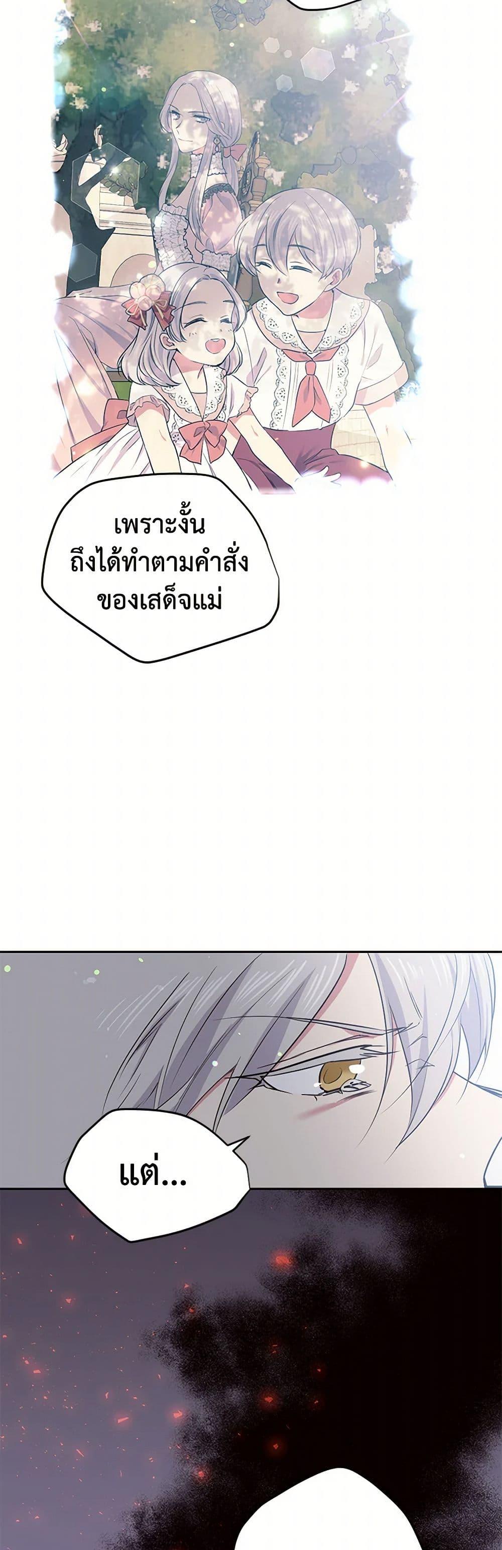 Manga-lc-com อ่านมังงะ อ่านการ์ตูน ออนไลน์ ฟรี My Goal is to Live a Long ตอนที่ 1 2 3 4 5 6 7 8 9 10 11 12 13 14 ฟรี ไม่มีโฆษณา Manga-lc - อ่าน มังงะ อ่าน การ์ตูน ออนไลน์ อ่านมังงะ ฟรี