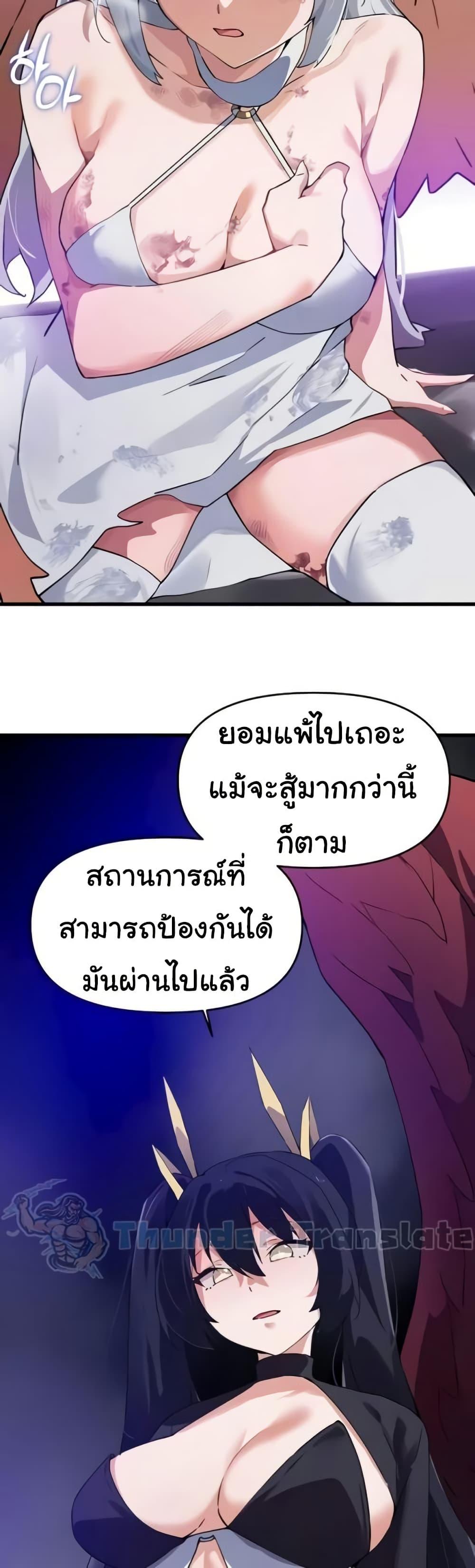 Doujin-Lc- อ่าน โดจิน มังฮวา เกาหลี ญี่ปุ่น จีน แปลไทย Please Give Me Energy ตอนที่ 1 2 3 4 5 6 7 8 9 10 11 12 13 14 ฟรี ไม่มีโฆษณา อ่าน โดจิน Manhwa เกาหลี ญี่ปุ่น จีน เรามีครบ คัดมาให้เน้นๆ โดจิน 18+ รับประกันความฟินโดย  Doujin Lc