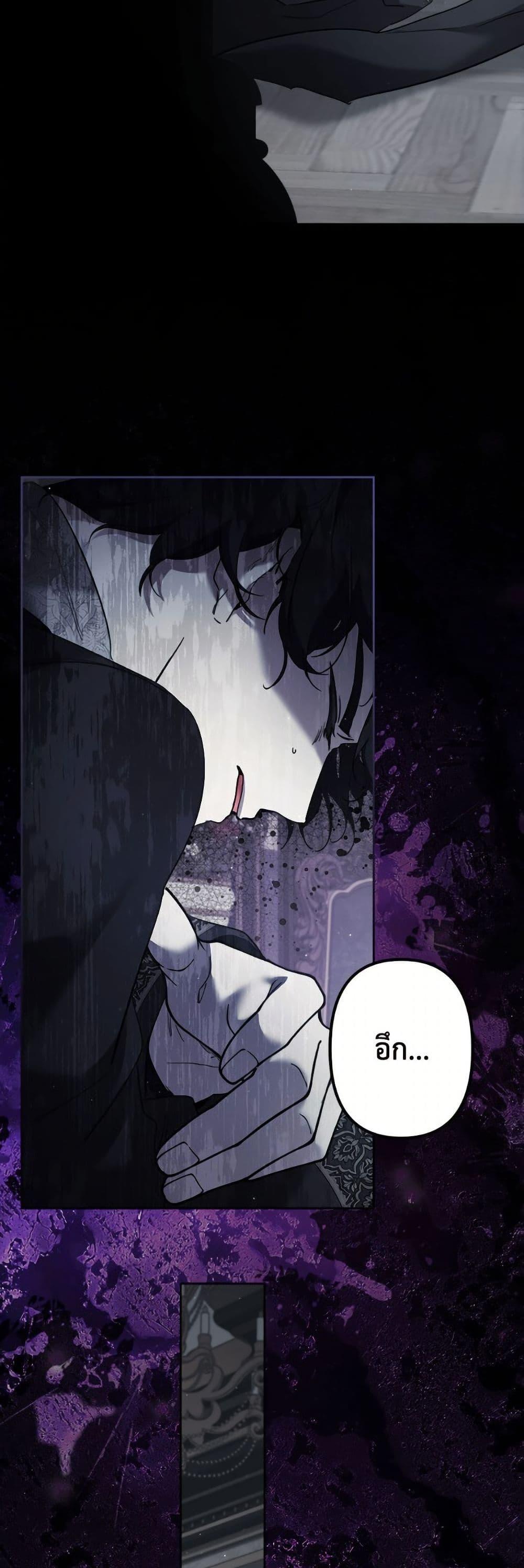 Manga-lc-com อ่านมังงะ อ่านการ์ตูน ออนไลน์ ฟรี I Need to Raise My Sister Right ตอนที่ 1 2 3 4 5 6 7 8 9 10 11 12 13 14 ฟรี ไม่มีโฆษณา Manga-lc - อ่าน มังงะ อ่าน การ์ตูน ออนไลน์ อ่านมังงะ ฟรี
