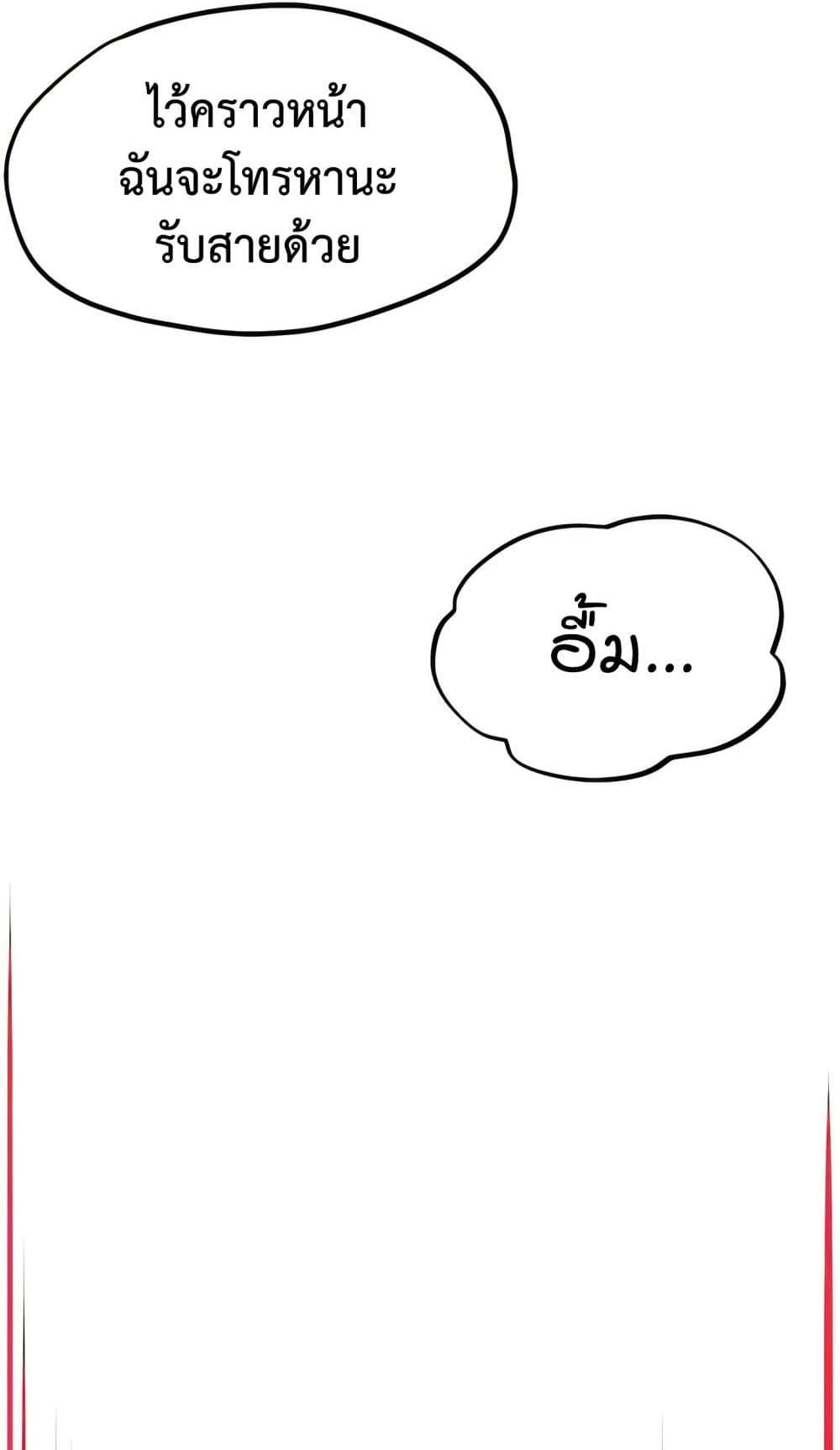 Doujin-Lc- อ่าน โดจิน มังฮวา เกาหลี ญี่ปุ่น จีน แปลไทย Sex Story ตอนที่ 1 2 3 4 5 6 7 8 9 10 11 12 13 14 ฟรี ไม่มีโฆษณา อ่าน โดจิน Manhwa เกาหลี ญี่ปุ่น จีน เรามีครบ คัดมาให้เน้นๆ โดจิน 18+ รับประกันความฟินโดย  Doujin Lc