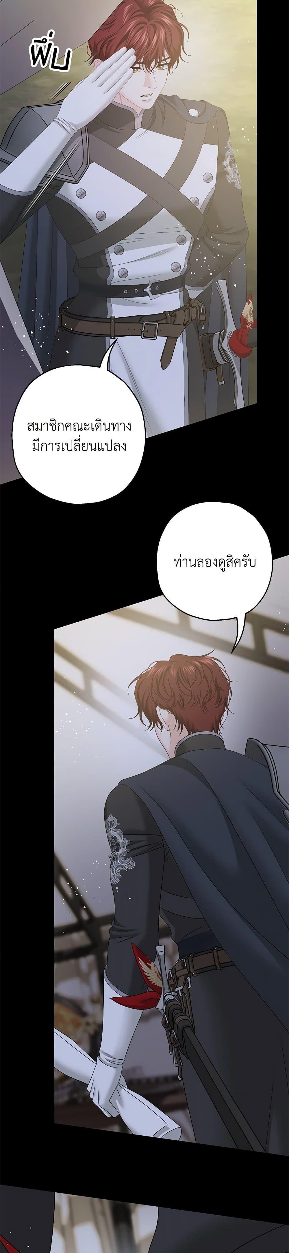 Manga-lc-com อ่านมังงะ อ่านการ์ตูน ออนไลน์ ฟรี Made Into the Main Character ตอนที่ 1 2 3 4 5 6 7 8 9 10 11 12 13 14 ฟรี ไม่มีโฆษณา Manga-lc - อ่าน มังงะ อ่าน การ์ตูน ออนไลน์ อ่านมังงะ ฟรี