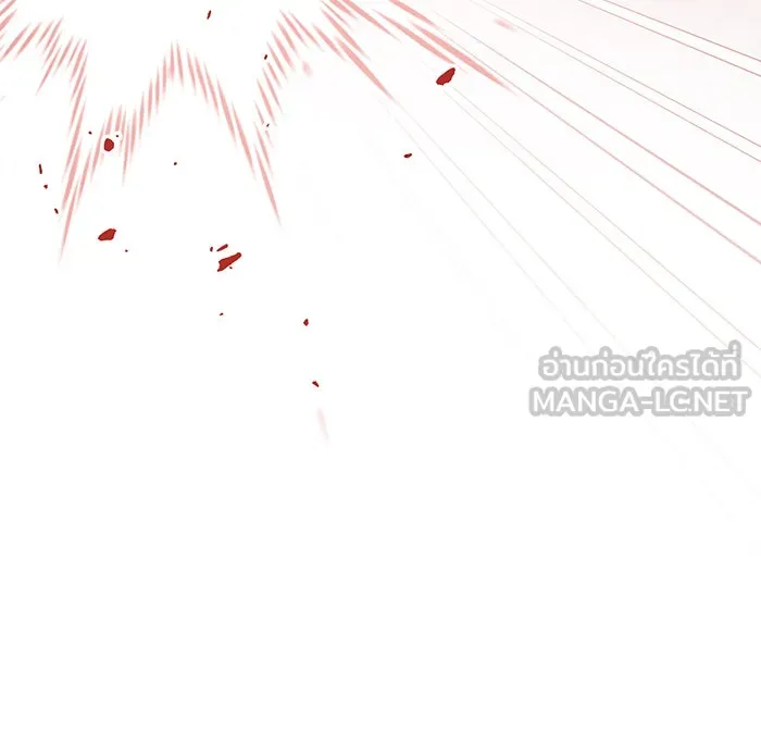 หนูน้อยทรราช ตอนที่ 67 รูปที่ 144