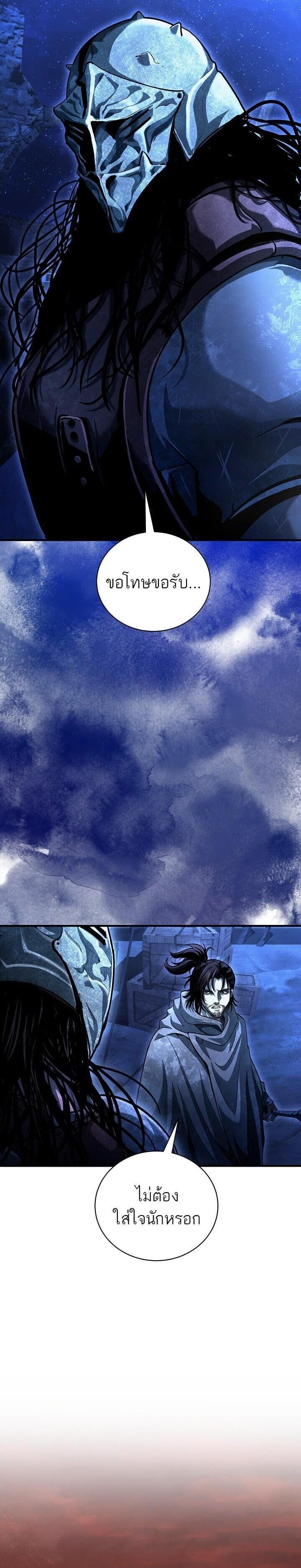 Manga-lc-com อ่านมังงะ อ่านการ์ตูน ออนไลน์ ฟรี Half Blood ตอนที่ 1 2 3 4 5 6 7 8 9 10 11 12 13 14 ฟรี ไม่มีโฆษณา Manga-lc - อ่าน มังงะ อ่าน การ์ตูน ออนไลน์ อ่านมังงะ ฟรี