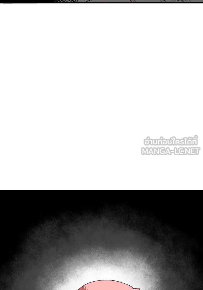 หนึ่งก้าวสู่เจ้ามาร ตอนที่ 116 เป้าหมาย (36) รูปที่ 78