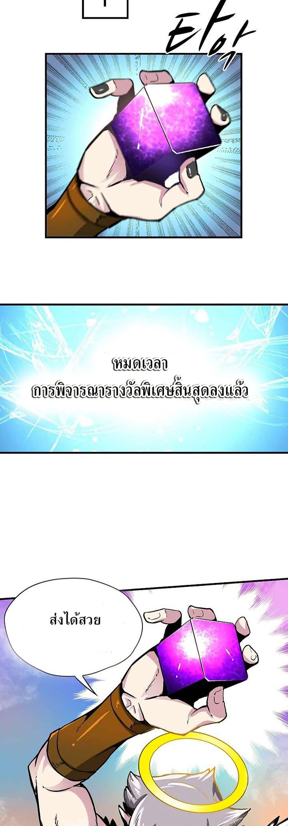 Manga-lc-com อ่านมังงะ อ่านการ์ตูน ออนไลน์ ฟรี Unbreakable ตอนที่ 1 2 3 4 5 6 7 8 9 10 11 12 13 14 ฟรี ไม่มีโฆษณา Manga-lc - อ่าน มังงะ อ่าน การ์ตูน ออนไลน์ อ่านมังงะ ฟรี