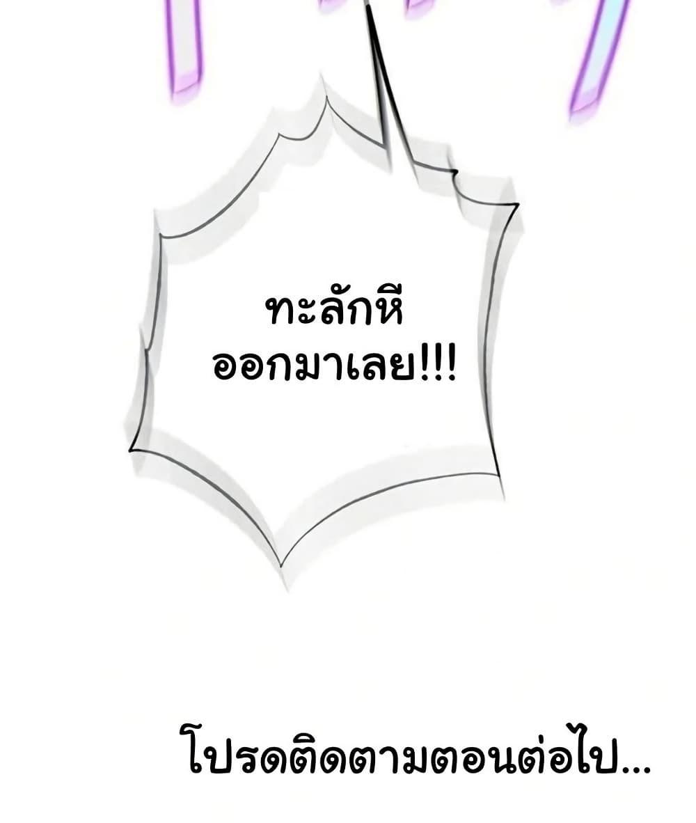Doujin-Lc- อ่าน โดจิน มังฮวา เกาหลี ญี่ปุ่น จีน แปลไทย A Situation Full ตอนที่ 1 2 3 4 5 6 7 8 9 10 11 12 13 14 ฟรี ไม่มีโฆษณา อ่าน โดจิน Manhwa เกาหลี ญี่ปุ่น จีน เรามีครบ คัดมาให้เน้นๆ โดจิน 18+ รับประกันความฟินโดย  Doujin Lc