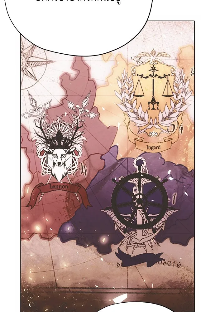 คมเขี้ยวชำระแค้น ตอนที่ 24 รูปที่ 64