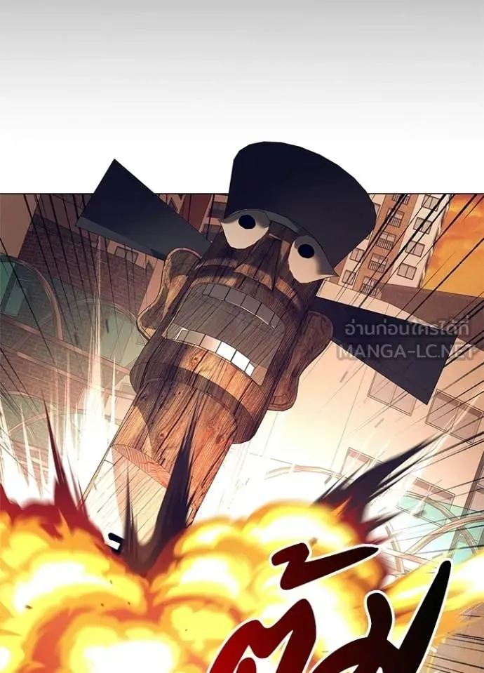 คืนแห่งโทแกบี ตอนที่ 108 รูปที่ 74