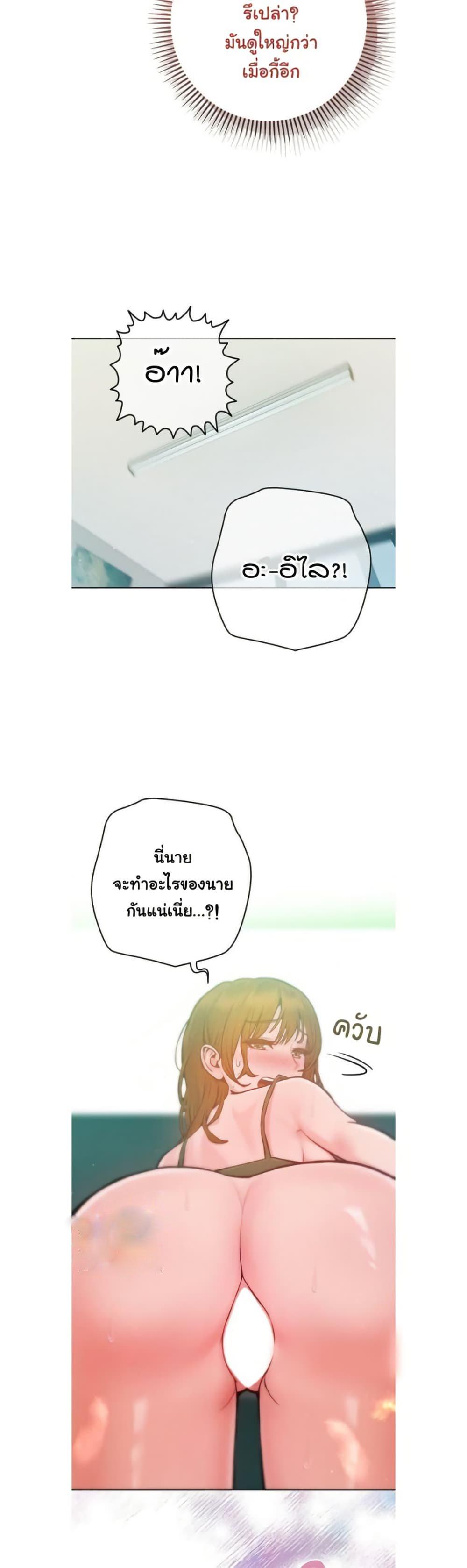 Doujin-Lc- อ่าน โดจิน มังฮวา เกาหลี ญี่ปุ่น จีน แปลไทย Never Just Friends ตอนที่ 1 2 3 4 5 6 7 8 9 10 11 12 13 14 ฟรี ไม่มีโฆษณา อ่าน โดจิน Manhwa เกาหลี ญี่ปุ่น จีน เรามีครบ คัดมาให้เน้นๆ โดจิน 18+ รับประกันความฟินโดย  Doujin Lc