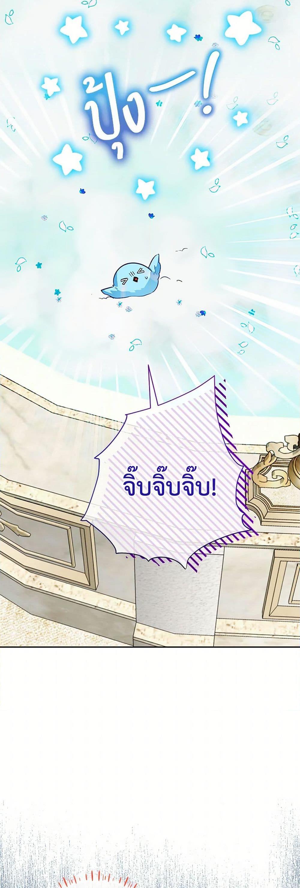 Manga-lc-com อ่านมังงะ อ่านการ์ตูน ออนไลน์ ฟรี Lady Blue Bird of the White Lion Family ตอนที่ 1 2 3 4 5 6 7 8 9 10 11 12 13 14 ฟรี ไม่มีโฆษณา Manga-lc - อ่าน มังงะ อ่าน การ์ตูน ออนไลน์ อ่านมังงะ ฟรี