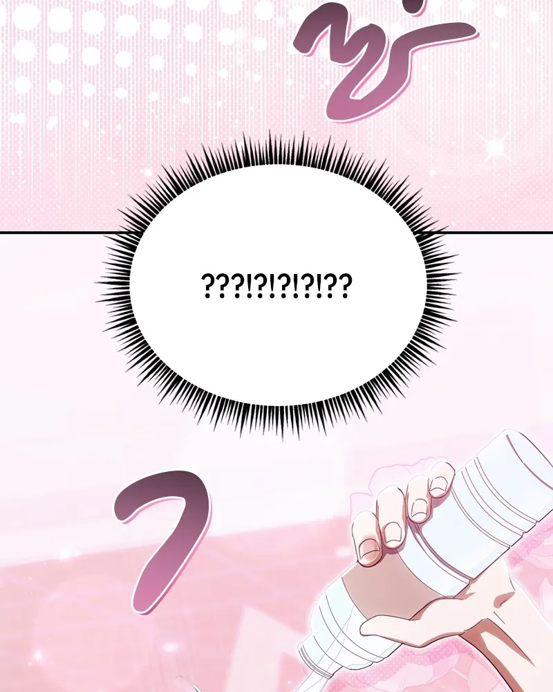 ย้อนเวลามาเป็นมักเน่ ตอนที่ 24 รูปที่ 79