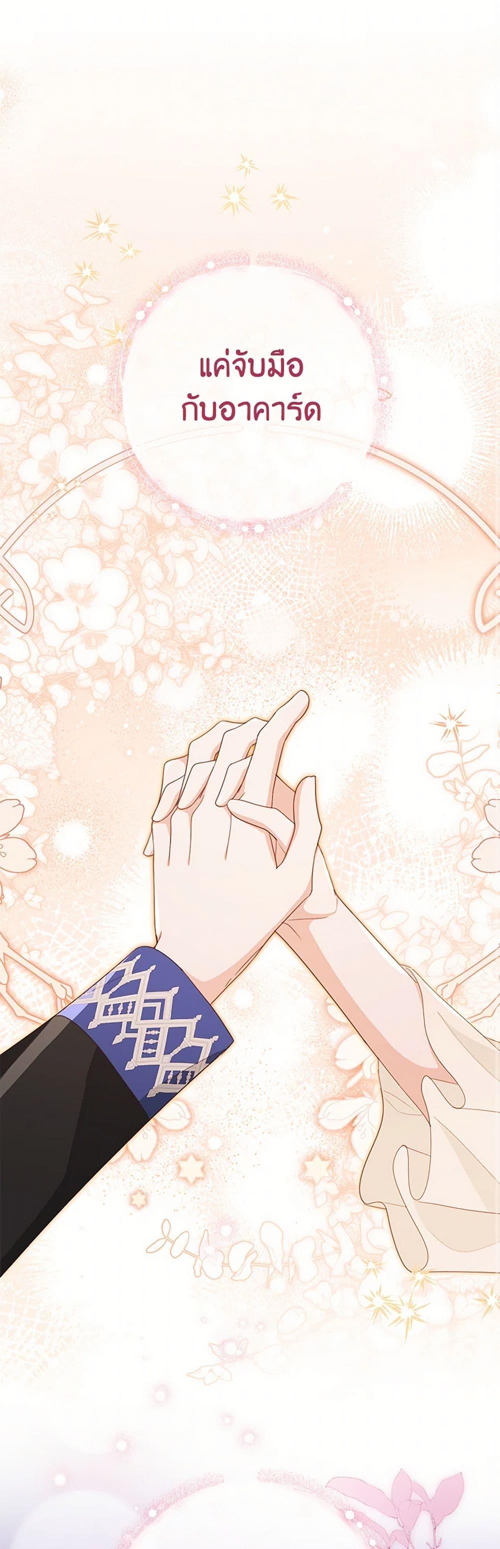 Manga-lc-com อ่านมังงะ อ่านการ์ตูน ออนไลน์ ฟรี Please Treat Your Friends Preciously ตอนที่ 1 2 3 4 5 6 7 8 9 10 11 12 13 14 ฟรี ไม่มีโฆษณา Manga-lc - อ่าน มังงะ อ่าน การ์ตูน ออนไลน์ อ่านมังงะ ฟรี