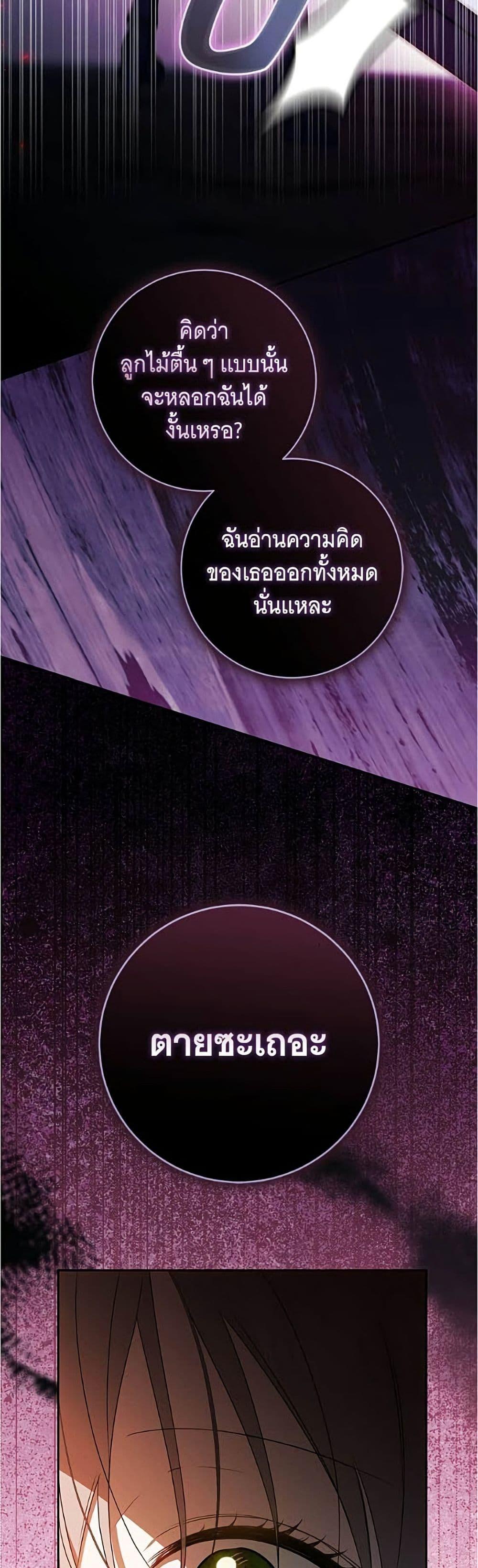 Manga-lc-com อ่านมังงะ อ่านการ์ตูน ออนไลน์ ฟรี All I Want is My Dream Home ตอนที่ 1 2 3 4 5 6 7 8 9 10 11 12 13 14 ฟรี ไม่มีโฆษณา Manga-lc - อ่าน มังงะ อ่าน การ์ตูน ออนไลน์ อ่านมังงะ ฟรี
