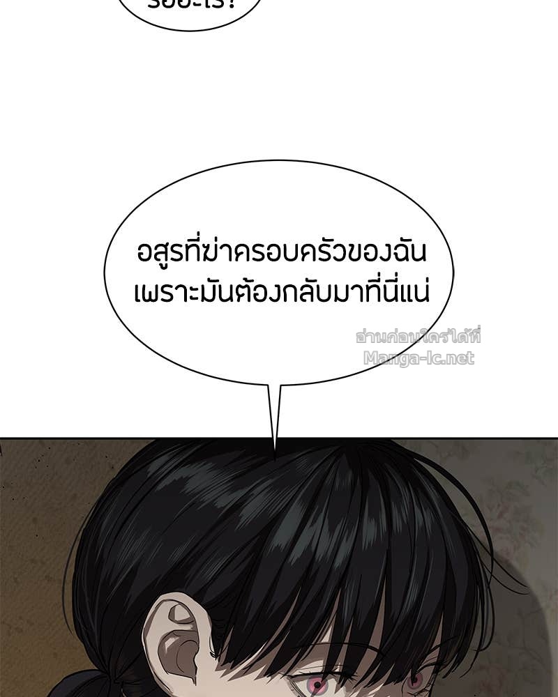 Doujin-Lc- อ่าน โดจิน มังฮวา เกาหลี ญี่ปุ่น จีน แปลไทย ข้าราชการพิเศษ ตอนที่ 1 2 3 4 5 6 7 8 9 10 11 12 13 14 ฟรี ไม่มีโฆษณา อ่าน โดจิน Manhwa เกาหลี ญี่ปุ่น จีน เรามีครบ คัดมาให้เน้นๆ โดจิน 18+ รับประกันความฟินโดย Doujin Lc