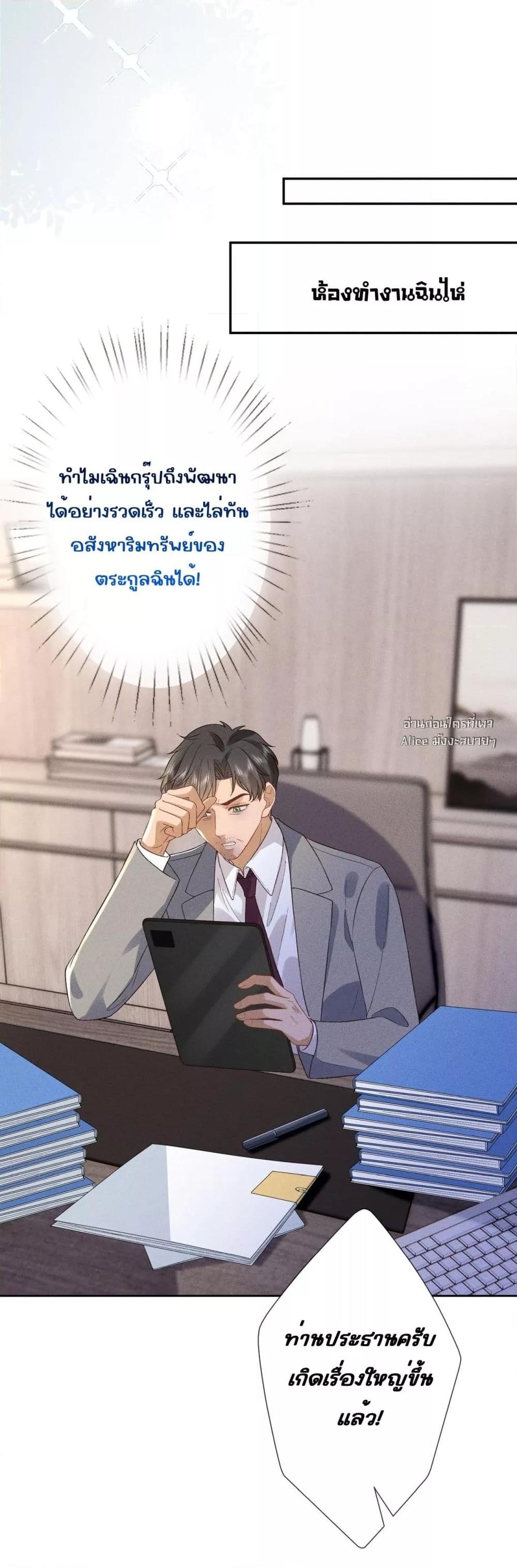 Manga-lc-com อ่านมังงะ อ่านการ์ตูน ออนไลน์ ฟรี TheAll-Around ตอนที่ 1 2 3 4 5 6 7 8 9 10 11 12 13 14 ฟรี ไม่มีโฆษณา Manga-lc - อ่าน มังงะ อ่าน การ์ตูน ออนไลน์ อ่านมังงะ ฟรี