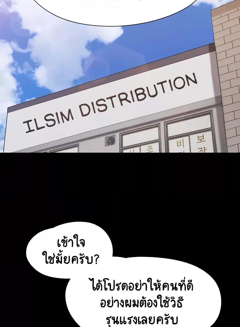 Doujin-Lc- อ่าน โดจิน มังฮวา เกาหลี ญี่ปุ่น จีน แปลไทย Not to Be Missed ตอนที่ 1 2 3 4 5 6 7 8 9 10 11 12 13 14 ฟรี ไม่มีโฆษณา อ่าน โดจิน Manhwa เกาหลี ญี่ปุ่น จีน เรามีครบ คัดมาให้เน้นๆ โดจิน 18+ รับประกันความฟินโดย  Doujin Lc