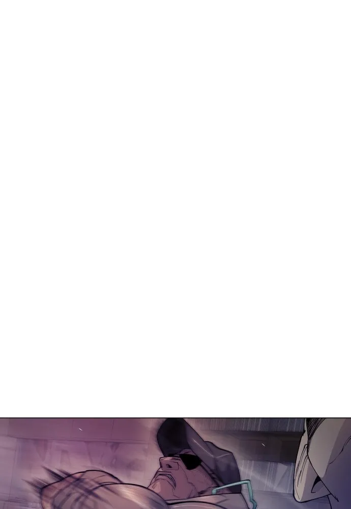 ยุคแห่งยอดมนุษย์ ตอนที่ 79 รูปที่ 88