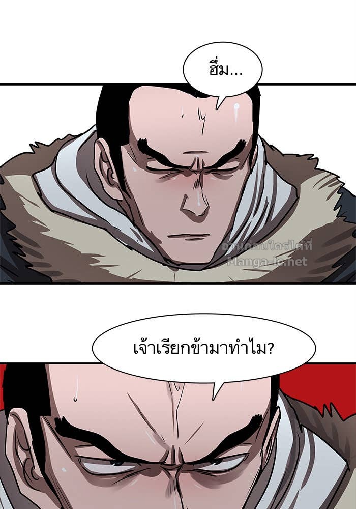 Doujin-Lc- อ่าน โดจิน มังฮวา เกาหลี ญี่ปุ่น จีน แปลไทย องครักษ์แห่งอัครสกุลจาง ตอนที่ 1 2 3 4 5 6 7 8 9 10 11 12 13 14 ฟรี ไม่มีโฆษณา อ่าน โดจิน Manhwa เกาหลี ญี่ปุ่น จีน เรามีครบ คัดมาให้เน้นๆ โดจิน 18+ รับประกันความฟินโดย Doujin Lc