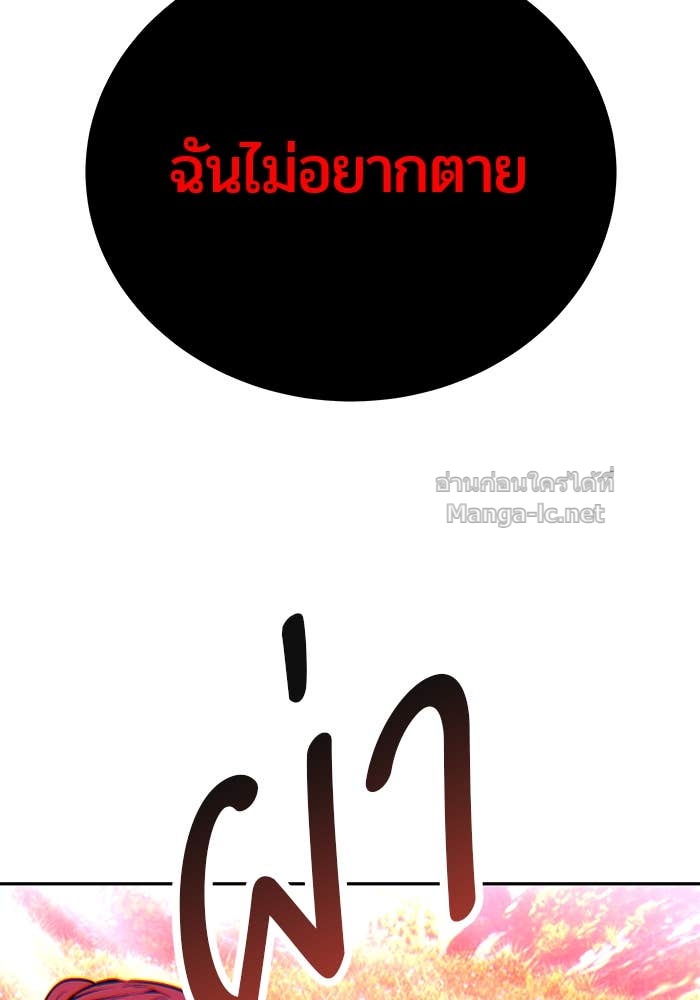 Doujin-Lc- อ่าน โดจิน มังฮวา เกาหลี ญี่ปุ่น จีน แปลไทย แกร่งเกินผู้กล้า แต่ซ่าไม่ได้ ตอนที่ 1 2 3 4 5 6 7 8 9 10 11 12 13 14 ฟรี ไม่มีโฆษณา อ่าน โดจิน Manhwa เกาหลี ญี่ปุ่น จีน เรามีครบ คัดมาให้เน้นๆ โดจิน 18+ รับประกันความฟินโดย Doujin Lc