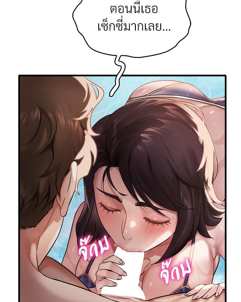 Doujin-Lc- อ่าน โดจิน มังฮวา เกาหลี ญี่ปุ่น จีน แปลไทย Drunk on You ตอนที่ 1 2 3 4 5 6 7 8 9 10 11 12 13 14 ฟรี ไม่มีโฆษณา อ่าน โดจิน Manhwa เกาหลี ญี่ปุ่น จีน เรามีครบ คัดมาให้เน้นๆ โดจิน 18+ รับประกันความฟินโดย  Doujin Lc