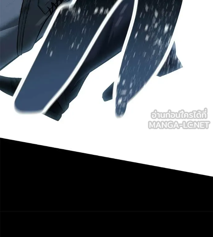 มัจจุราชชุดแดง ตอนที่ 33 รูปที่ 55