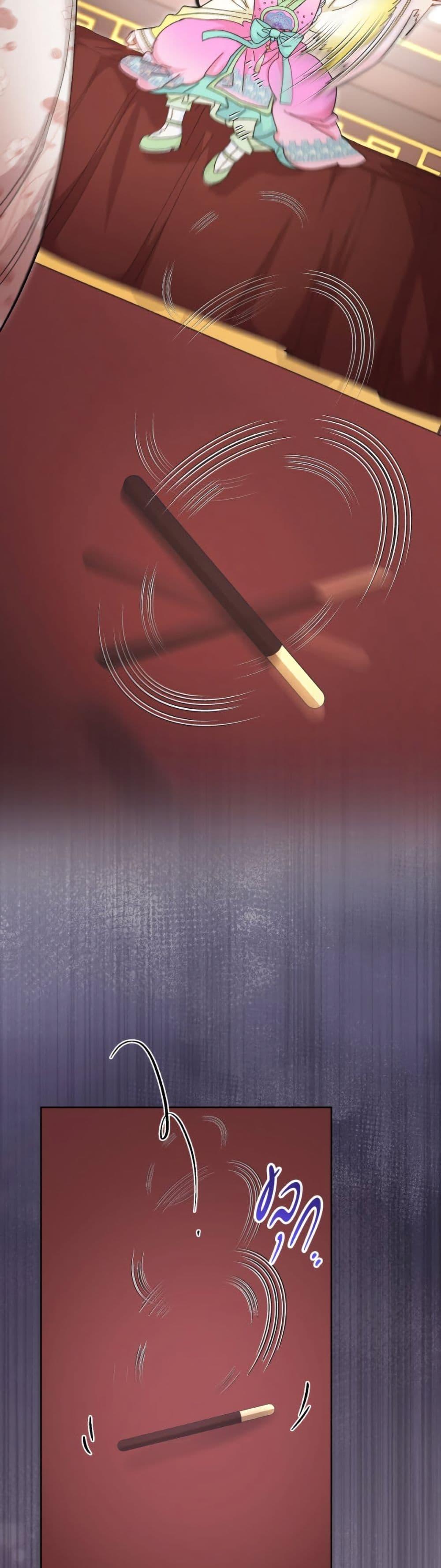 Manga-lc-com อ่านมังงะ อ่านการ์ตูน ออนไลน์ ฟรี The Baby Concubine Wants to Live Quietly ตอนที่ 1 2 3 4 5 6 7 8 9 10 11 12 13 14 ฟรี ไม่มีโฆษณา Manga-lc - อ่าน มังงะ อ่าน การ์ตูน ออนไลน์ อ่านมังงะ ฟรี