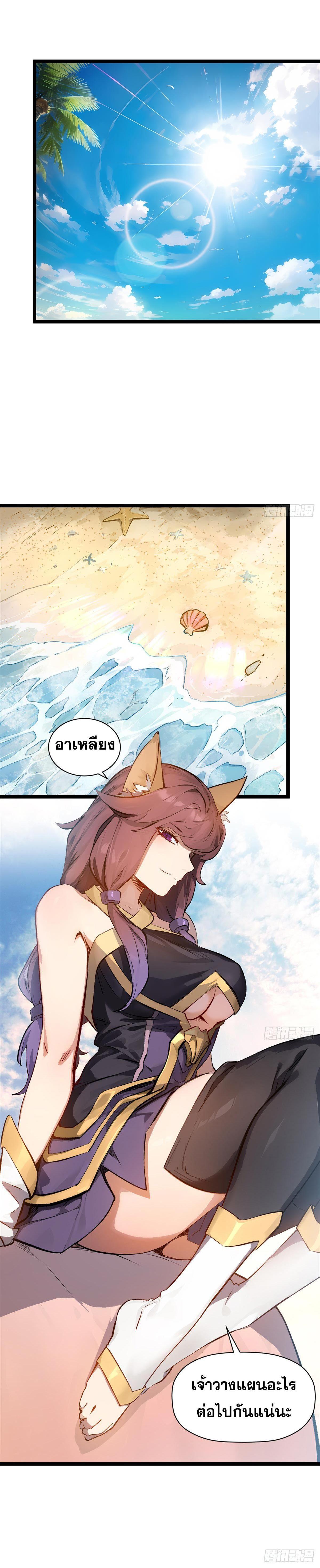 Manga-lc-com อ่านมังงะ อ่านการ์ตูน ออนไลน์ ฟรี Top Tier Providence ตอนที่ 1 2 3 4 5 6 7 8 9 10 11 12 13 14 ฟรี ไม่มีโฆษณา Manga-lc - อ่าน มังงะ อ่าน การ์ตูน ออนไลน์ อ่านมังงะ ฟรี